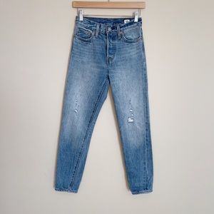 Levi's Foothills Distressed High Rise Wedgie Icon Straight Jeans Size 24